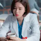 Ahn Eun-jin
