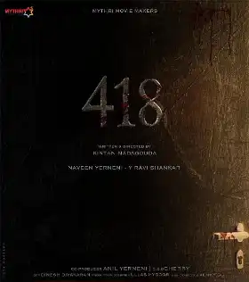 418 poster