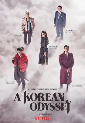 A Korean Odyssey poster
