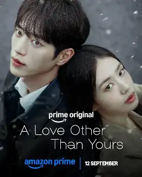 A Love Other Than Yours poster