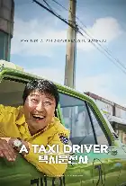 A Taxi Driver poster
