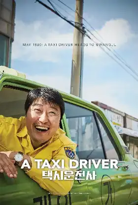A Taxi Driver poster