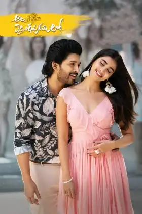 Ala Vaikunthapurramuloo poster