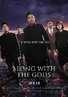 Along With the Gods: The Last 49 Days poster
