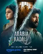 Arabia Kadali poster
