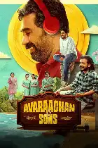 Avarachan & Sons poster
