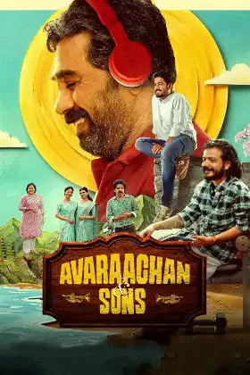 Avarachan & Sons poster