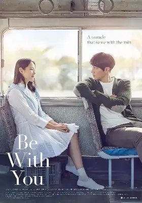 Be with You poster