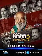 Bindiya Ke Bahubali  poster