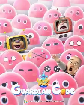 Boonie Bears: Guardian Code poster