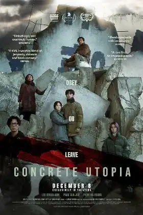 Concrete Utopia poster