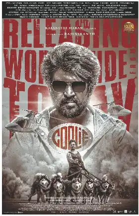 Coolie poster