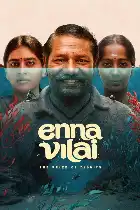 Enna Vilai poster