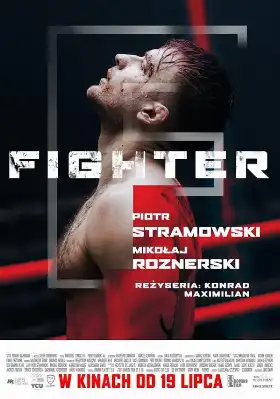 Fighter poster