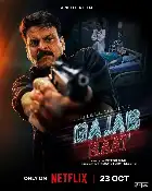 Gajab Raat poster
