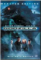 Godzilla poster