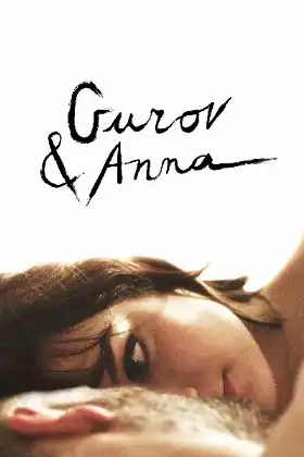 Gurov and Anna poster