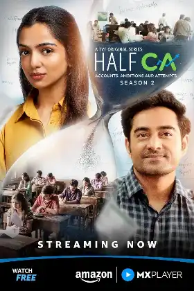 Half CA poster