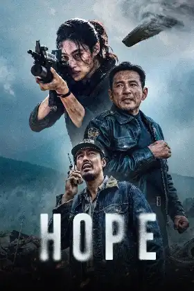 Hope poster