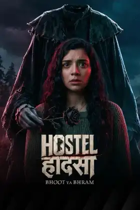 Hostel Haadsa poster
