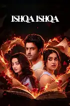 Ishqa Ishqa poster