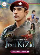 Jeet Ki Zid poster
