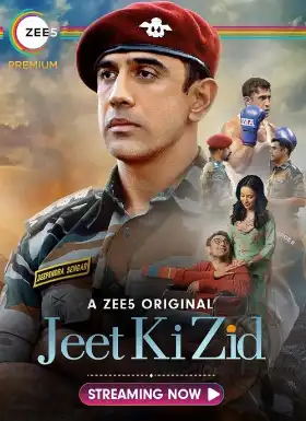 Jeet Ki Zid poster