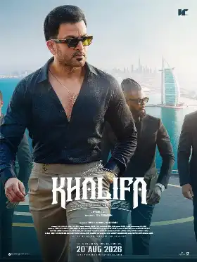 Khalifa The Ruler poster