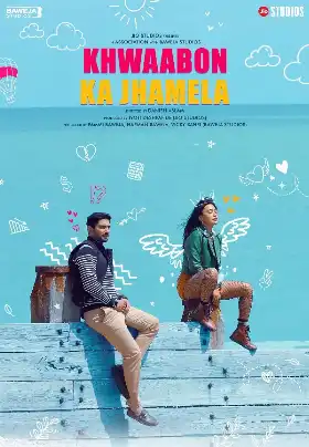 Khwaabon Ka Jhamela poster