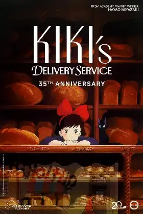 Kiki's Delivery Service poster