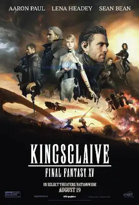Kingsglaive: Final Fantasy XV poster