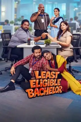 Least Eligible Bachelor poster