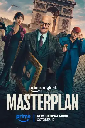 Masterplan poster