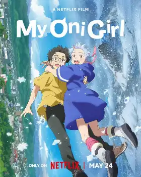 My Oni Girl poster