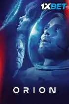 Orion poster