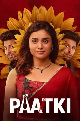 Paatki poster