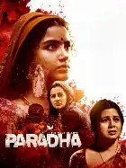 Paradha poster