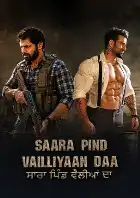 Saara Pind Vailliyaan Daa poster