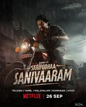 Saripodhaa Sanivaaram poster