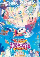Shinchan: Crash! Scribble Kingdom anda Almost Four Heroes poster