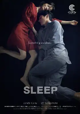 Sleep poster