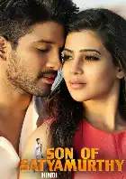 S/O Satyamurthy poster
