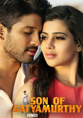 S/O Satyamurthy poster