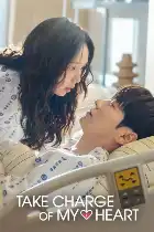 Take Charge of My Heart poster