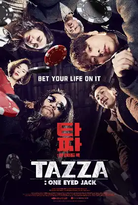 Tazza: One-Eyed Jack poster
