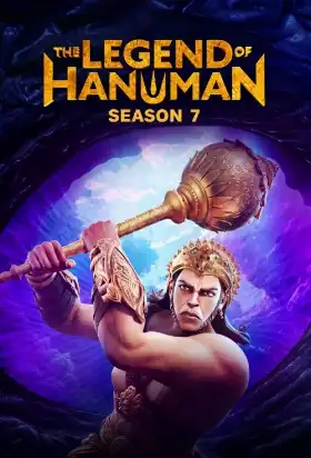 The Legend of Hanuman poster