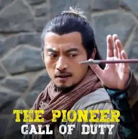 The Pioneer Call of Duty poster