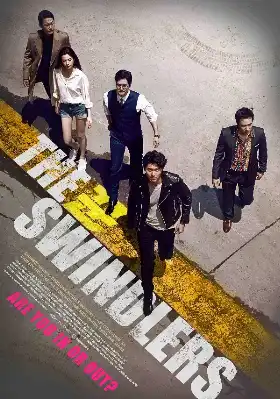The Swindlers poster