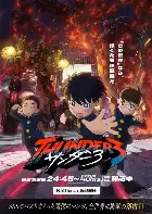 Thunder 3 poster