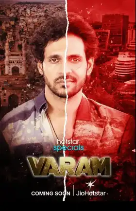 Varam poster